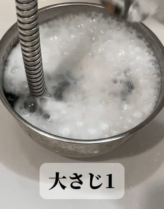 蛇口裏の汚れ　クエン酸と重曹で気持ちいいほどきれいになる掃除方法