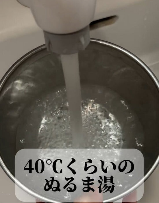 蛇口裏の汚れ　クエン酸と重曹で気持ちいいほどきれいになる掃除方法