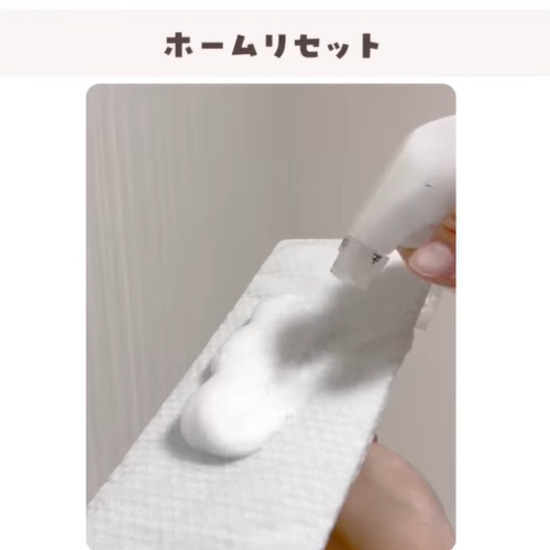 頑固な汚れもピカピカに！　くすみや黄ばみが気になる壁におすすめの洗剤４選