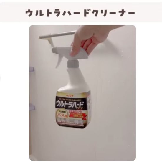 頑固な汚れもピカピカに！　くすみや黄ばみが気になる壁におすすめの洗剤４選