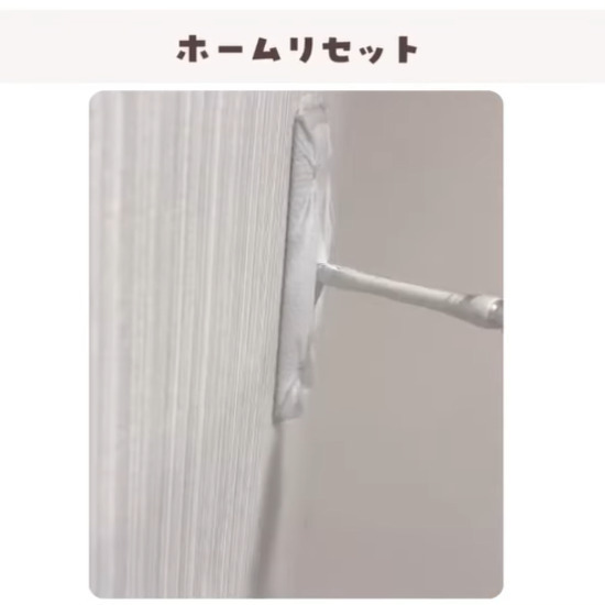 頑固な汚れもピカピカに！　くすみや黄ばみが気になる壁におすすめの洗剤４選