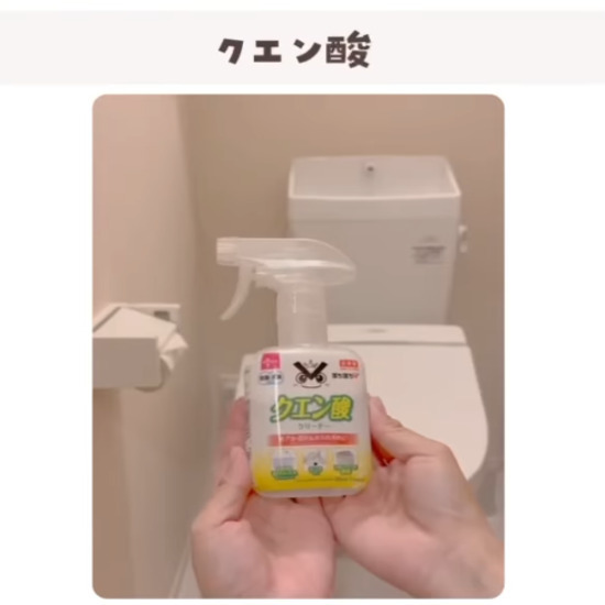 頑固な汚れもピカピカに！　くすみや黄ばみが気になる壁におすすめの洗剤４選