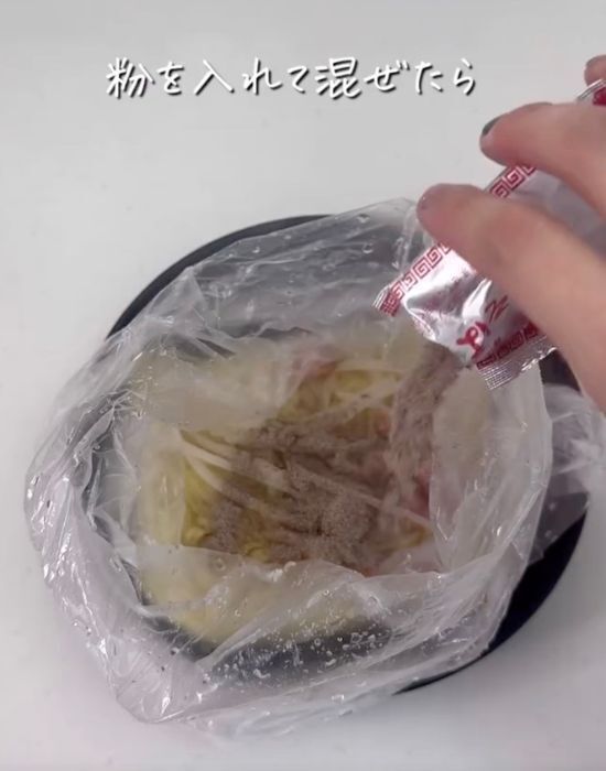 『焼きそばを４分チン』　料理酒を加えて加熱したら…　「今日からコレ」「すごい」