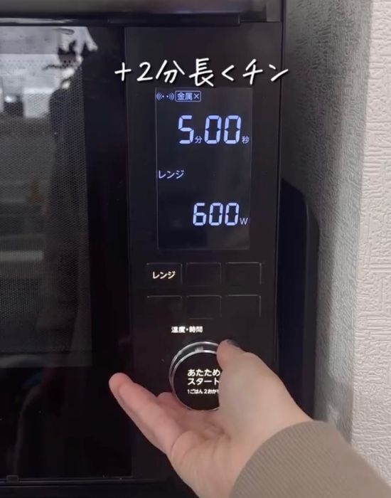 『焼きそばを４分チン』　料理酒を加えて加熱したら…　「今日からコレ」「すごい」