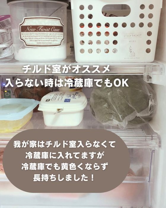 ブロッコリーは「野菜室に入れないで」　長持ちさせる保存テクが便利！