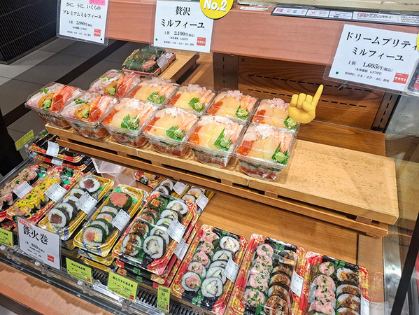 新幹線で食べるのは、『駅弁』ならぬ…　思わぬ発想に「この手があったか」「マネする」