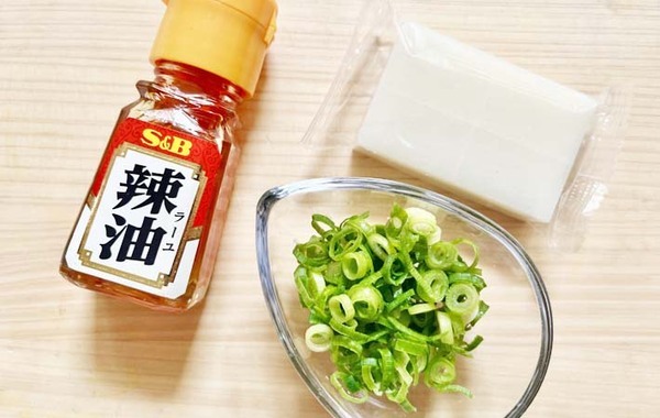 袋麺のスープに青ネギを１０ｇ入れて？　「天才か」「これは間違いない」