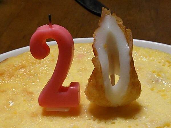 弟の誕生日に、母親が用意したのは…？　写真に「腹抱えて笑った」「発想の勝利」