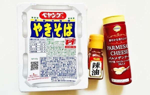 ペヤングに入れてみて！　まるか食品の提案に「す、すごい」「ジャンク感がやばい」