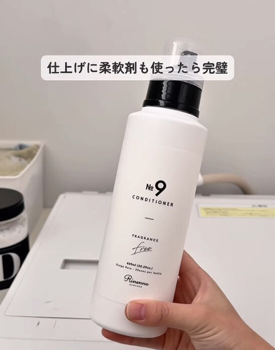 「枕カバーがなんだか臭う」　今すぐできる対策に「早速やります」「困ってた」