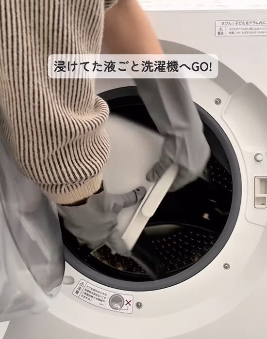 「枕カバーがなんだか臭う」　今すぐできる対策に「早速やります」「困ってた」