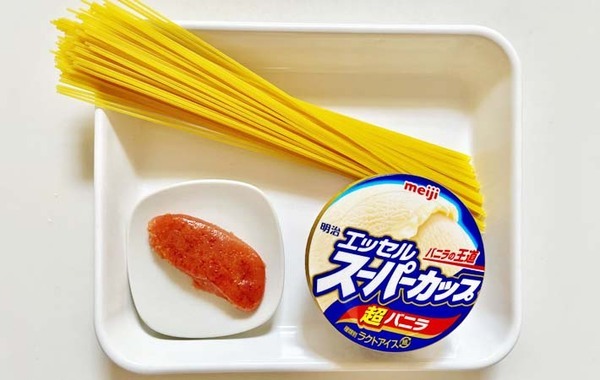 ゆでたパスタ　上にのせたのは…「予想以上においしい！」「異色すぎた」