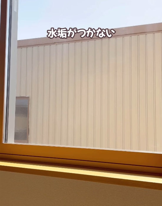 「拭き後が残りません」　洗剤いらずの『窓掃除』が超使える！
