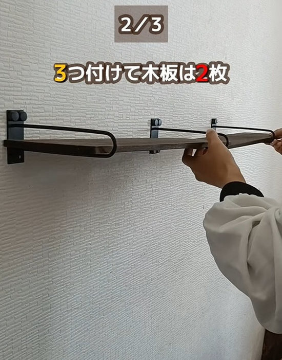 １００均アイテムだけで壁収納　簡単すぎるDIYに「コレは気になる」「こんな方法が」