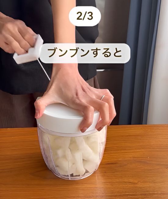 みじん切り器の意外な使い道　３つの方法に「感動！」「コレは早く知りたかった」