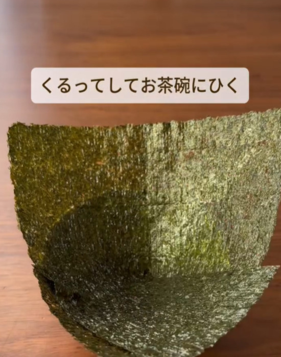 納豆ご飯のお悩み解決！　茶わんにネバネバが付かない食べ方に「天才」