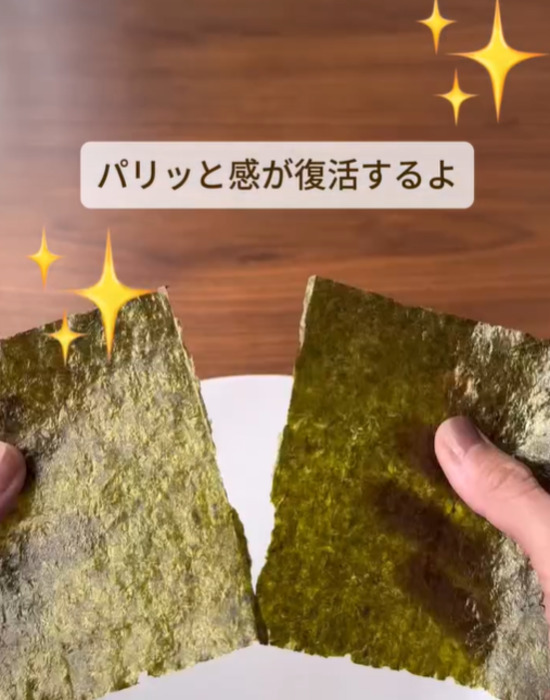 納豆ご飯のお悩み解決！　茶わんにネバネバが付かない食べ方に「天才」