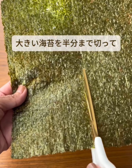 納豆ご飯のお悩み解決！　茶わんにネバネバが付かない食べ方に「天才」