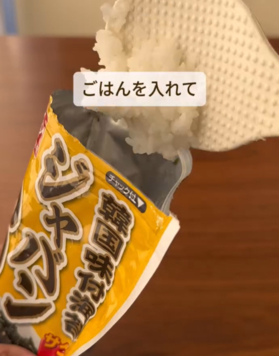 納豆ご飯のお悩み解決！　茶わんにネバネバが付かない食べ方に「天才」