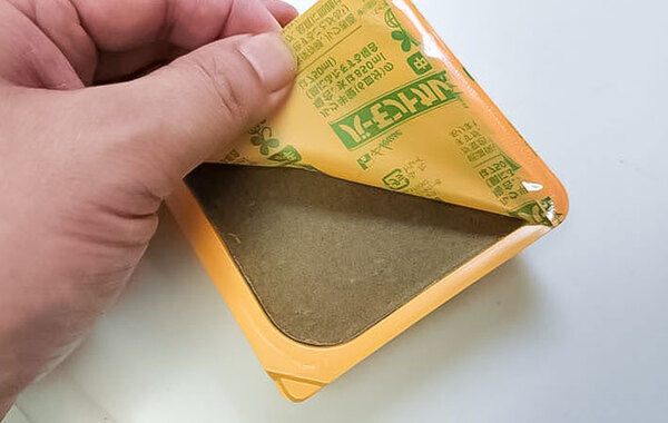 余ったカレールウ、保存できる？使い切るべき？　ハウス食品の『正解』は…