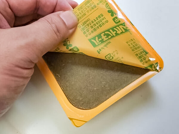 余ったカレールウ、保存できる？使い切るべき？　ハウス食品の『正解』は…