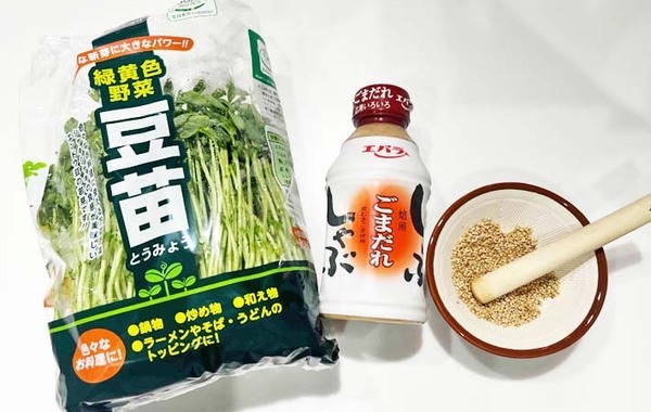 子供「甘くておいしい」　エバラのレシピに「もうないの？」「満足感たっぷり」