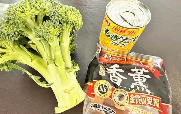 ブロッコリー料理、子供が「もっとないの？」とねだって…　レシピに「明日やる」