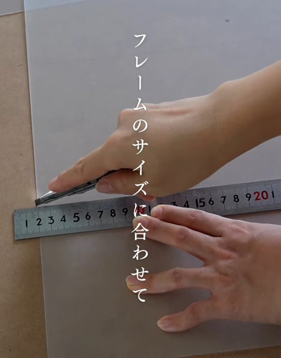 １００均の『すのこ』がおしゃれな和モダンランプに大変身！　DIYテクに「すばらしい」「いい感じ」