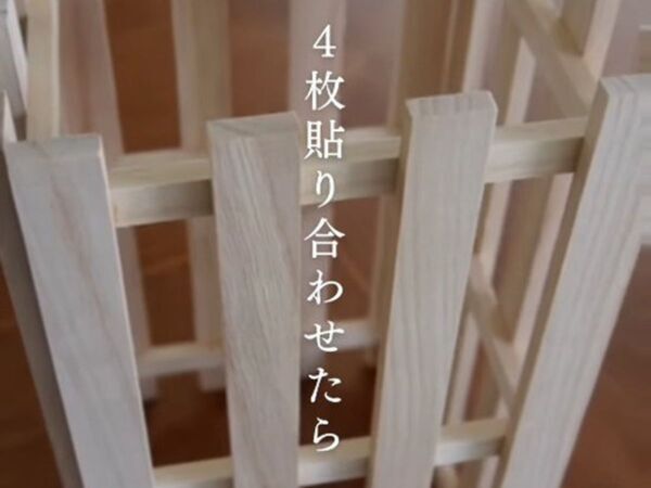 １００均の『すのこ』がおしゃれな和モダンランプに大変身！　DIYテクに「すばらしい」「いい感じ」