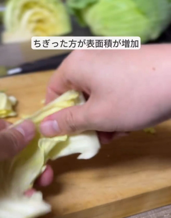 甘いキャベツを見分けるコツは…　意外な助言に「なるほど！」