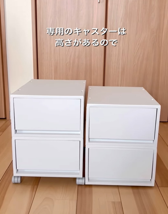 無印の収納アイテムがもっと使いやすくなる！　すぐ試せるアイディアに「なるほど」