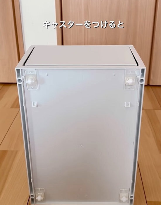 無印の収納アイテムがもっと使いやすくなる！　すぐ試せるアイディアに「なるほど」