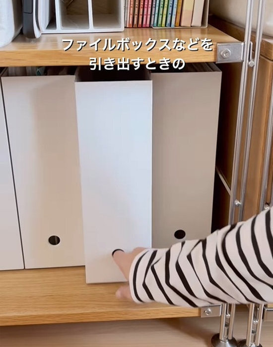 無印の収納アイテムがもっと使いやすくなる！　すぐ試せるアイディアに「なるほど」