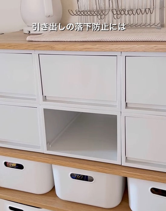無印の収納アイテムがもっと使いやすくなる！　すぐ試せるアイディアに「なるほど」
