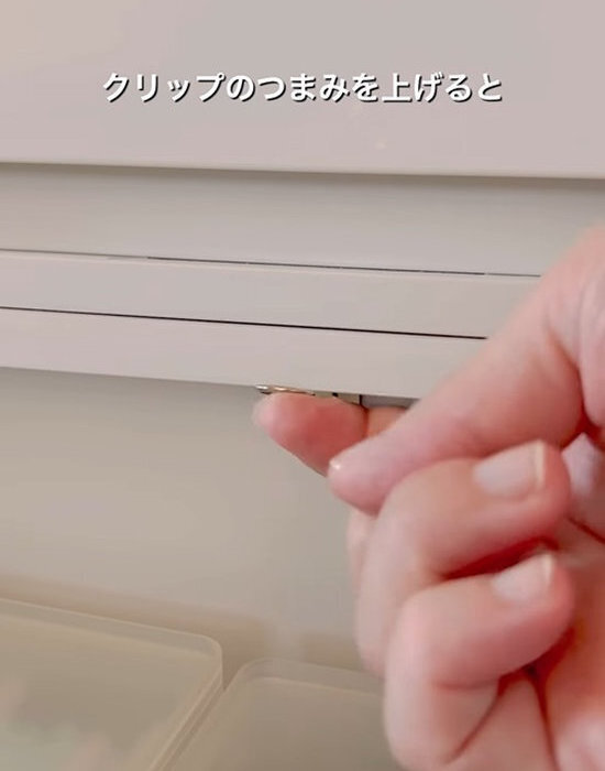 無印の収納アイテムがもっと使いやすくなる！　すぐ試せるアイディアに「なるほど」