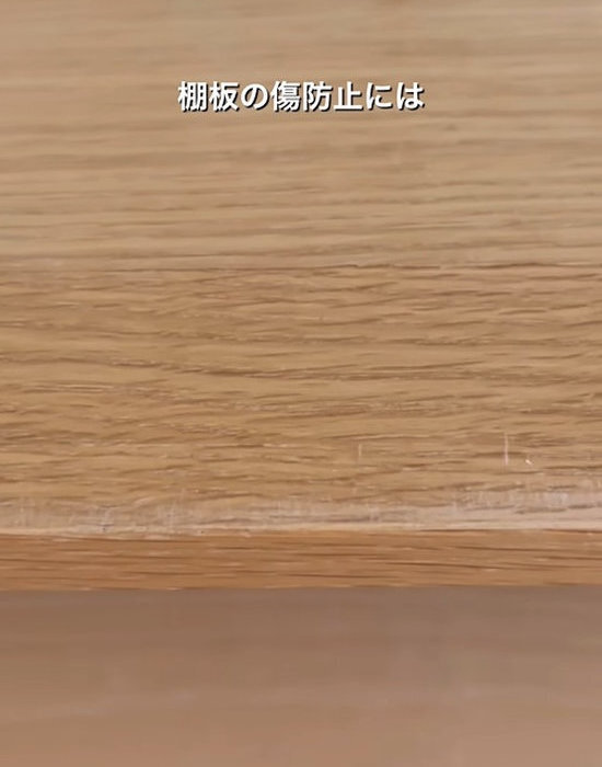 無印の収納アイテムがもっと使いやすくなる！　すぐ試せるアイディアに「なるほど」