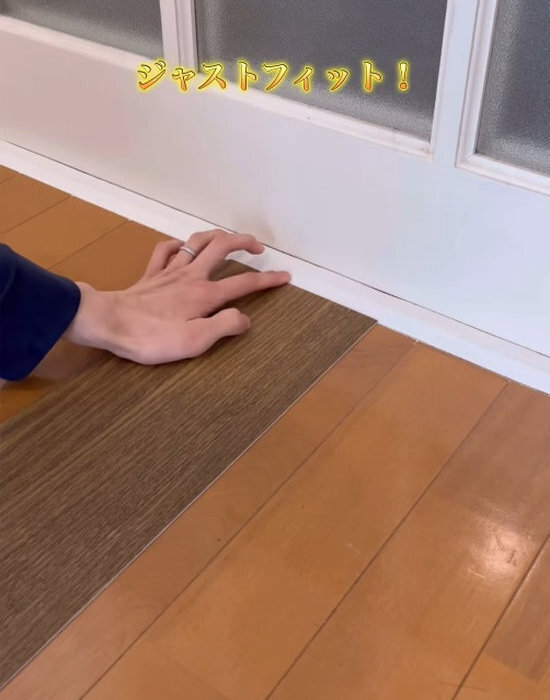 フロアマットをぴったりカット！　DIY初心者でも失敗しない方法が「助かる」