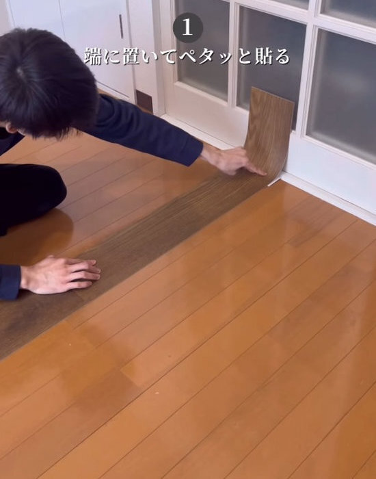 フロアマットをぴったりカット！　DIY初心者でも失敗しない方法が「助かる」