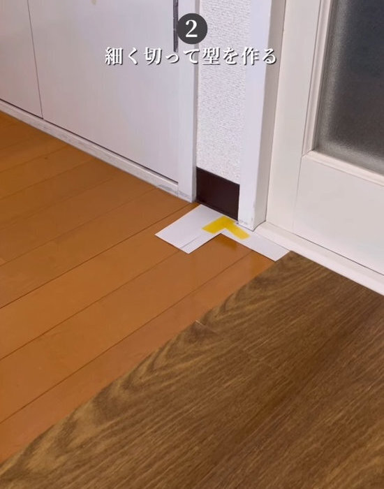 フロアマットをぴったりカット！　DIY初心者でも失敗しない方法が「助かる」