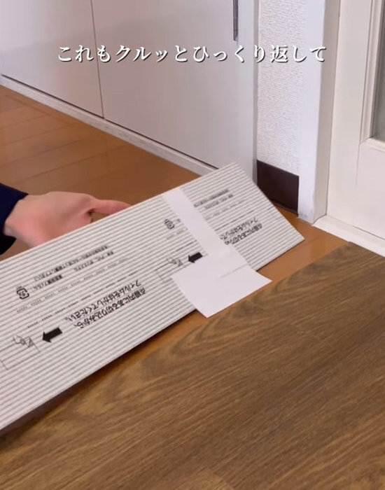 フロアマットをぴったりカット！　DIY初心者でも失敗しない方法が「助かる」