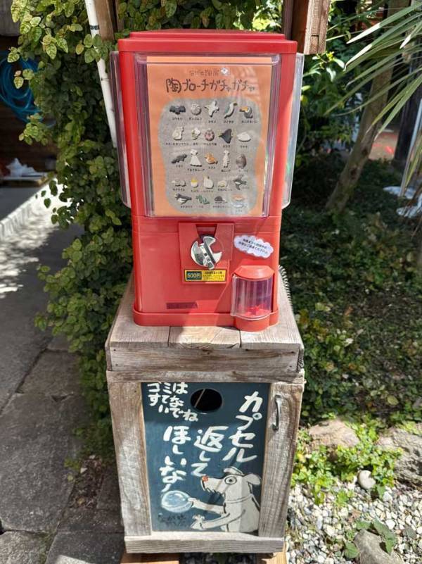 ５００円のカプセルトイ　出てきたものに「泣いた」「どれが当たっても…」