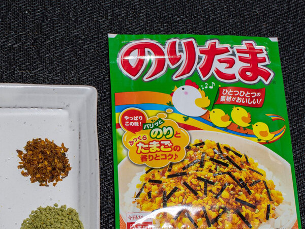 『のりたま』の横に写るのは…？　「すごすぎる」「こういうの大好き」