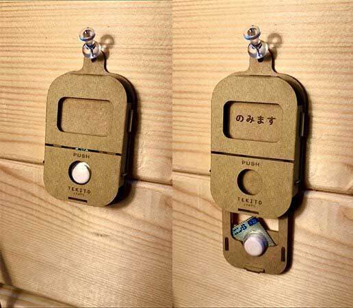 ダンボールで作った『実用的なアイテム』に絶賛の声　「胸熱」「こういうの大好き」