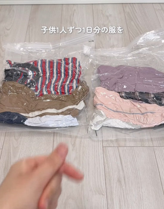 スーツケースに入りきらない荷物があるなら？　２倍入る裏技に「すごい」「これはやる」