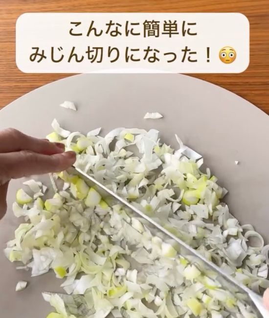 縦に切り込みを入れてみて！　ネギの切り方テクに「驚いた」「全然違う」