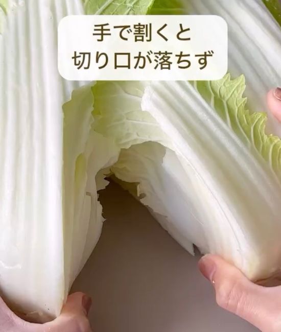 豆腐は四角より『三角』がいい　画期的な調理テクに「知らなかった」