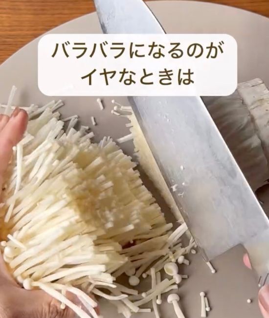 豆腐は四角より『三角』がいい　画期的な調理テクに「知らなかった」