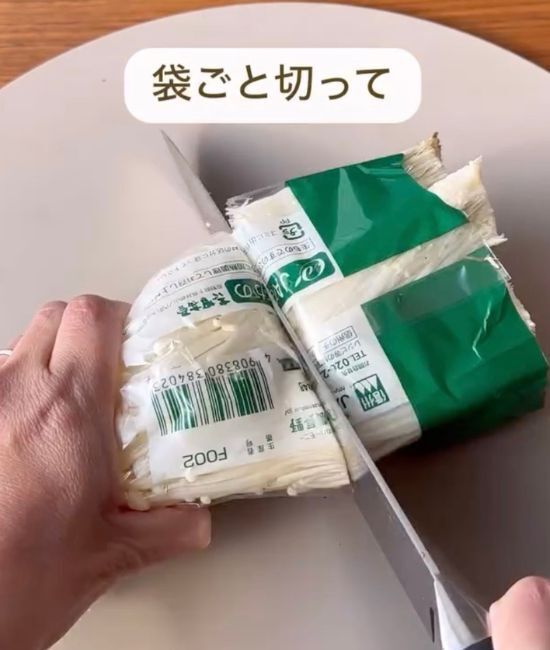 豆腐は四角より『三角』がいい　画期的な調理テクに「知らなかった」