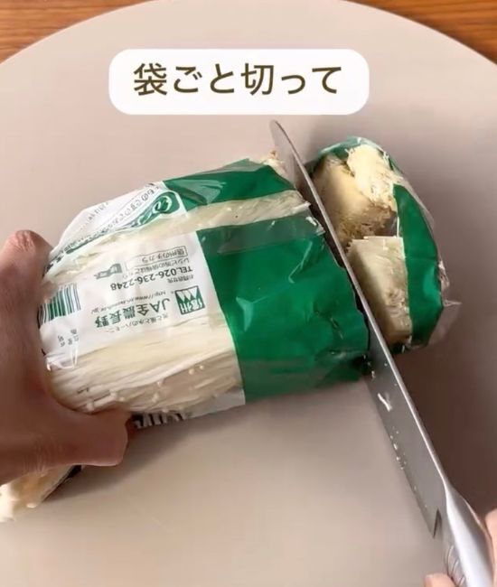 豆腐は四角より『三角』がいい　画期的な調理テクに「知らなかった」