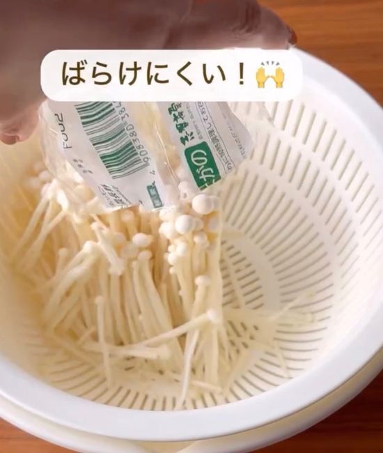 豆腐は四角より『三角』がいい　画期的な調理テクに「知らなかった」